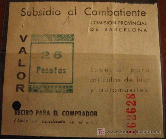 Documentos antiguos: Vale subsidio al combatiente, 25 pts - Foto 1