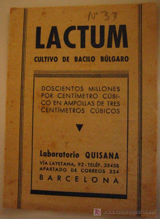 Old Documents: Folleto Lactum, cultivo de bacilo bulgaro
