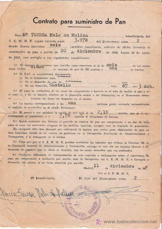 Documentos antiguos: Conjunto de documentos sobre abastecimiento de pan- 1948- 1951 - Foto 1