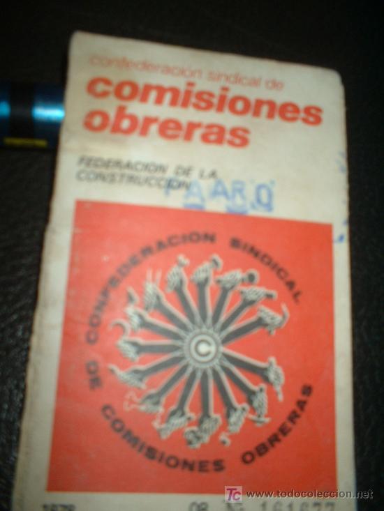 Documentos antiguos: carnet de cc.oo.antiguo.