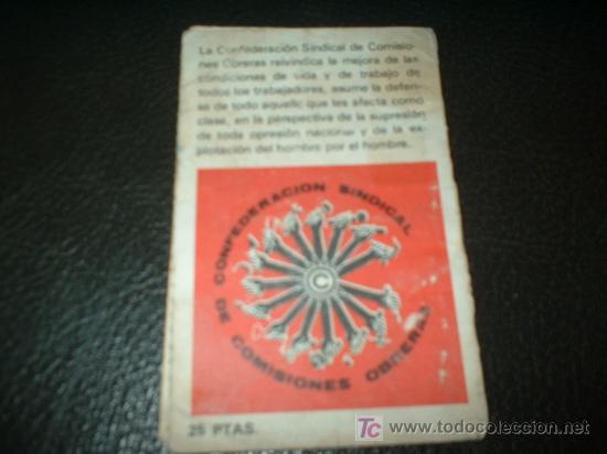 Documentos antiguos: carnet de cc.oo.antiguo. - Foto 3