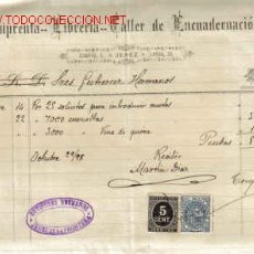Documentos antiguos: RECIBI DE MARTIN DIAZ - IMPRENTA - LIBRERIA - TALLER DE ENCUADERNACION.JEREZ. Lote 6798054