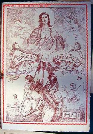 Documentos antiguos: Prospecto de propaganda de la celebraci&oacute;n de la Inmaculada Concepci&oacute;n. - Foto 1