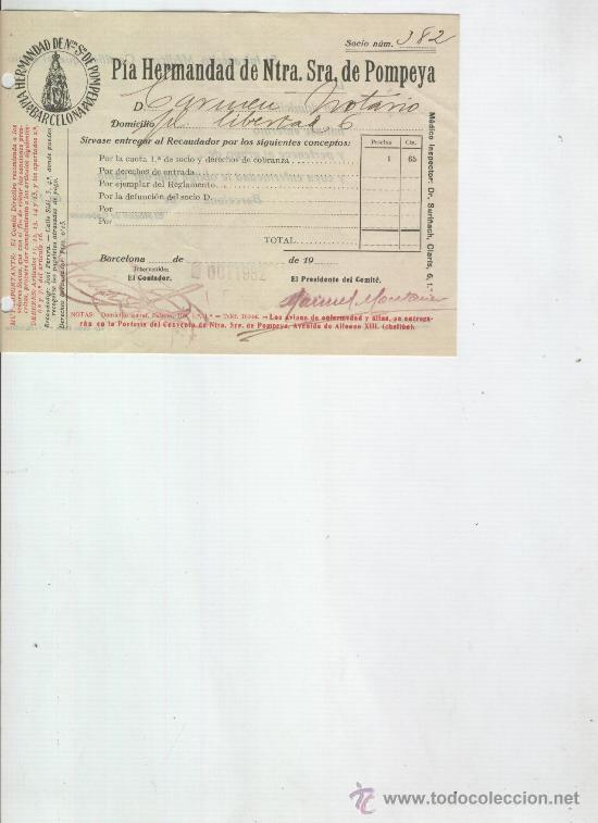 Documentos antiguos: DOCUMENTO. RECIBO. PIA HERMANDAD DE NUESTRA SE&Ntilde;ORA DE POMPEYA. BARCELONA. A&Ntilde;O 1932