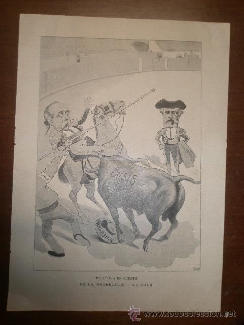 Documentos antiguos: L&aacute;mina de una revista - Foto 1