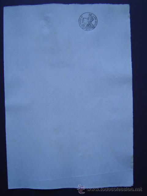Alte Dokumente: FOLIO EN BLANCO DE PAPEL TIMBRADO DE 1849 - ISABEL II - SELLO 4&ordm; - 40 MRS