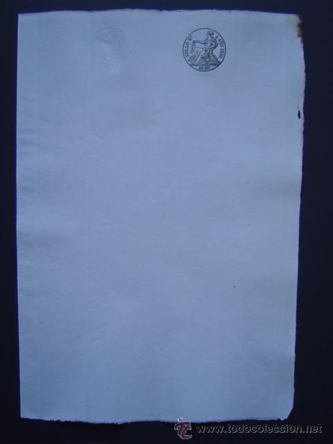 Documents Anciens: FOLIO EN BLANCO DE PAPEL TIMBRADO DE 1850 - ISABEL II - SELLO 4&ordm; - 40 MRS