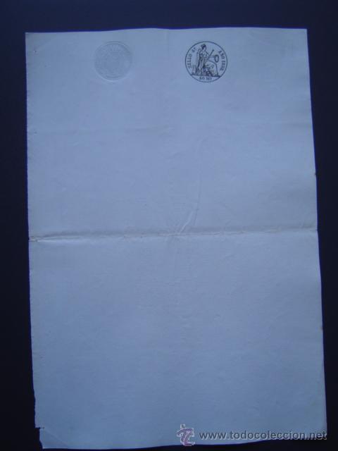 Documentos antiguos: FOLIO EN BLANCO DE PAPEL TIMBRADO DE 1858 - ISABEL II - SELLO 4&ordm; - 40 MRS