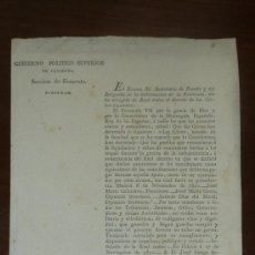 Documentos antiguos: GOBIERNO POLITICO SUPERIOR DE CATALUÑA. SECCION DE FOMENTO. CIRCULAR. BARCELONA DICIEMBRE 1820.. Lote 24088886