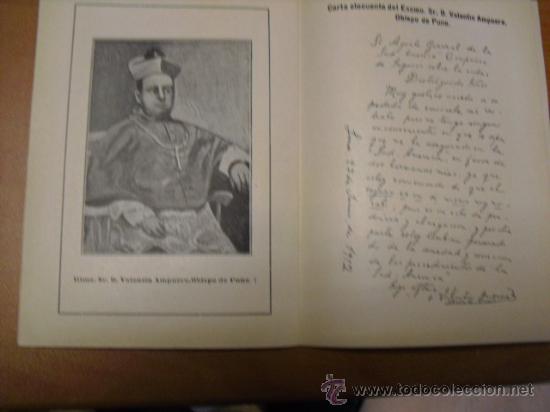 Documentos antiguos: el seguro de la iglesia a&ntilde;os 50 - Foto 3