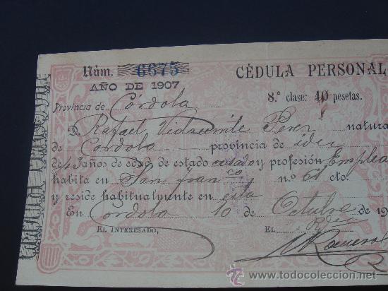 Documentos antiguos: PARTE IZQUIERDA - Foto 2