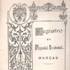 Documentos antiguos: VINO. REGISTRO DE MARCA INSIGNE. BODEGAS DE DON JULIO CANO FERNANDEZ 1944. Lote 27998982