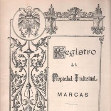 Documentos antiguos: VINO. REGISTRO DE MARCA FERIA. BODEGAS DE DON JULIO CANO FERNANDEZ 1944. Lote 27999068