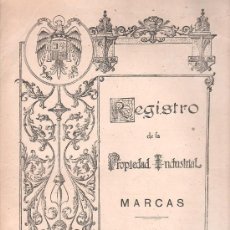 Documentos antiguos: VINO. REGISTRO DE MARCA RIO CARTUJA. BODEGAS DE DON JULIO CANO FERNANDEZ 1944. Lote 27999405