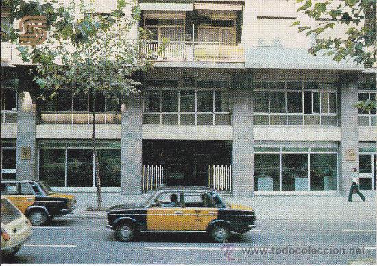 Documentos antiguos: Sarri&oacute; Compa&ntilde;ia Papelera de Leiza (15x21 ctms.)