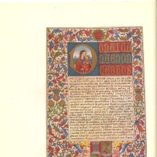 Documentos antiguos: EJECUTORIA A FAVOR DE LA VILLA DE PALMA. FACSÍMILE REDUCIDO. 1519. Lote 29357860