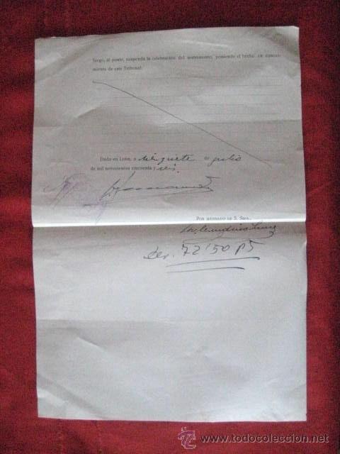 Documentos antiguos: DISPENSA PARA UN MATRIMONIO. LE&Oacute;N 1956. ENVIO GRATIS&iexcl;&iexcl;&iexcl; - Foto 2