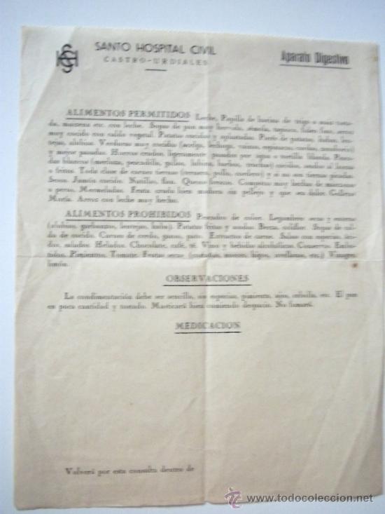Documentos antiguos: SANTO HOSPITAL CIVIL - CASTRO - URDIALES - APARATO DIGESTIVO