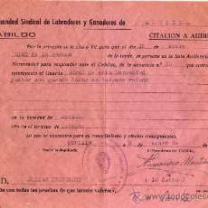 Documentos antiguos: CITACION AUDIENCIA DENUNCIA POR PASTAR CON GANADO LANAR EN TERRENO VEDADO, LA SANTA MUNILLA LA RIOJA. Lote 32360772