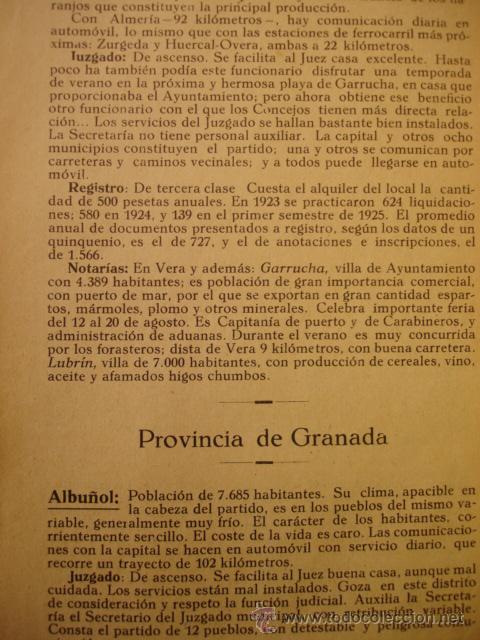 Old Documents: GUIA JUDICIAL DE LA PROVINCIA DE GRANADA PG 135-142.J ESTEVEZ .A JARAMILLO.1926.