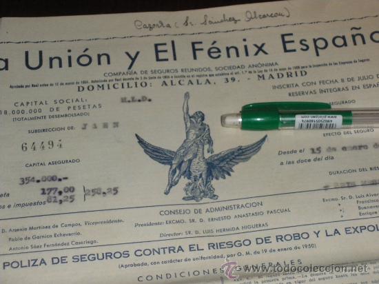 Documentos antiguos: LA UNION Y EL FENIX ESPA&Ntilde;OL, POLIZA DE ROBO Y EXPOLIACION, 1954. CON ANEXO.