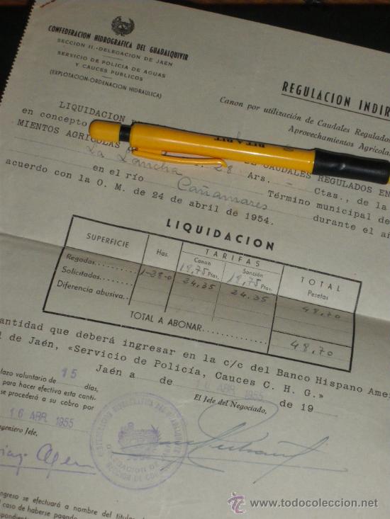 Documentos antiguos: CONFEDERACION HIDROGRAFICA DEL GUADALQUIVIR, CANON POR UTILIZACION DE CAUDAL.