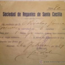Documentos antiguos: SOCIEDAD DE REGANTES DE SANTA CECILIA ABARAN MURCIA 1929