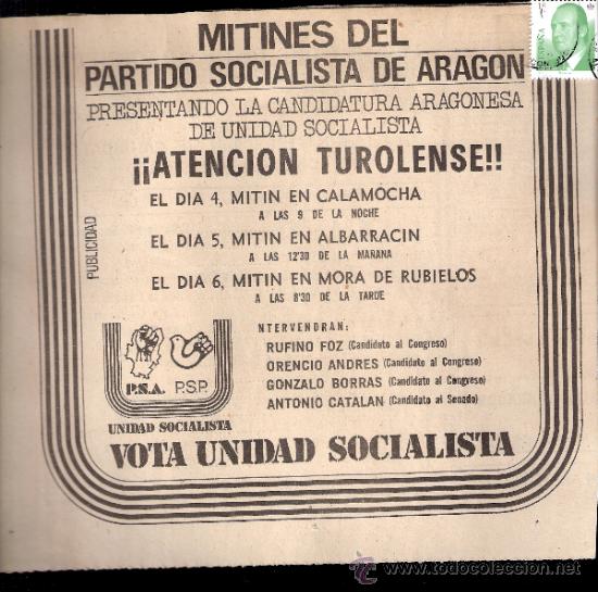 Documentos antigos: Partido Socialista de Arag&oacute;n.Unidad Socialista.PSA-PSP. Elecciones 1977. Recorte Prensa. Publicidad.