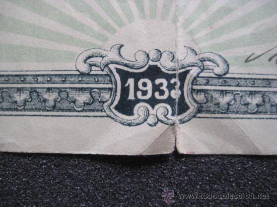 Documentos antiguos: CEDULA PERSONAL. REPUBLICA ESPA&Ntilde;OLA. GRANADA 1933.. ENVIO GRATIS&iexcl;&iexcl;&iexcl; - Foto 2