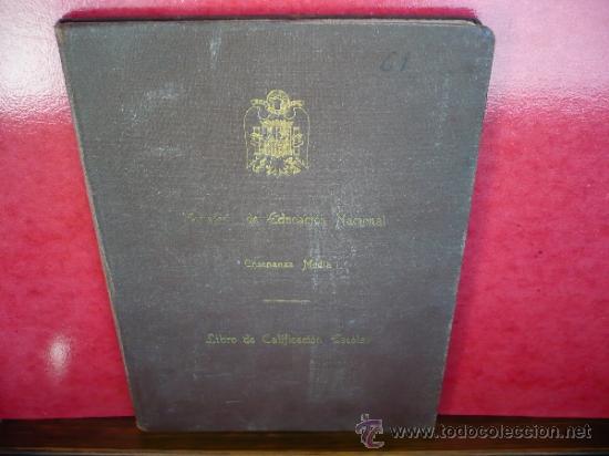 Documentos antiguos: Libro de Calificaci&oacute;n Escolar, Cartagena 1939. - Foto 1