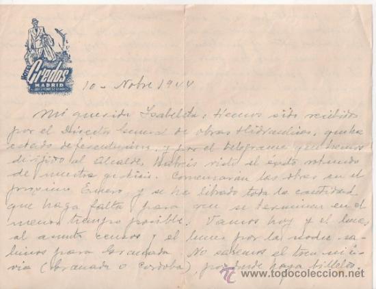 Documentos antiguos: PAPEL DE CARTA DEL HOTEL GREDOS. MADRID. 1944.