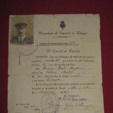 Documentos antiguos: DOCUMENTO DEL CONSULADO DE ESPAÑA EN TANJER AÑO 1924 - CERTIFICADO REGISTRO MATRICULA . Lote 39397370