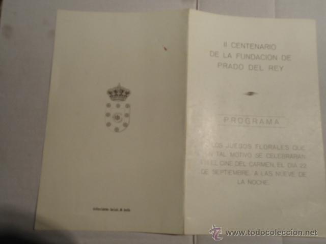 Documentos antiguos: II CENTENARIO DE LA FUNDACION DE PRADO DEL REY - CADIZ - PROGRAMA DE LOS JUEGOS FLORALES - Foto 2
