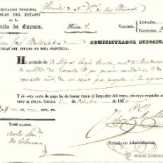 Documentos antiguos: ALMODOVAR DEL PINAR (CUENCA) - CARTA PAGO ADMINISTRACIÓN PRINCIPAL FINCAS DEL ESTADO EN CUENCA 1850