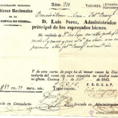 Documentos antiguos: BUENACHE DE ALARCÓN (CUENCA) CARTA PAGO ADMINISTRADOR PRINCIPAL DE BIENES NACIONALES EN CUENCA 1842