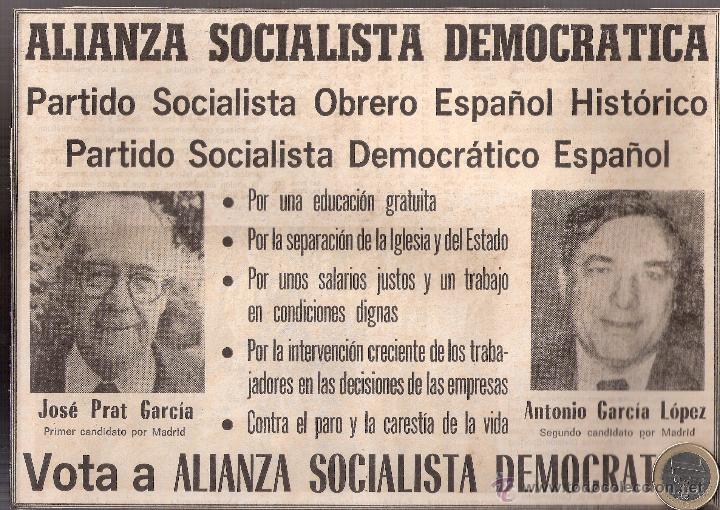 Documentos antigos: Alianza Socialista Democr&aacute;tica (PSOE hist&oacute;rico - PSDE) Recorte de prensa.Publicidad.Elecciones 1977.