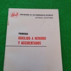 Documentos antiguos: AUXILIOS A HERIDOS Y ACCIDENTADOS DE RENFE DEL AÑO 1968 MADRID. Lote 44374228