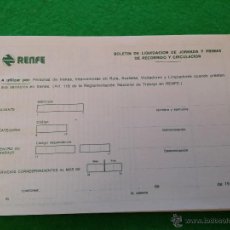 Documentos antiguos: BOLETIN DE LIQUIDACION DE JORNADA I PRIMAS DE RECORRIDO Y CIRCULACION DE RENFE. Lote 44374529
