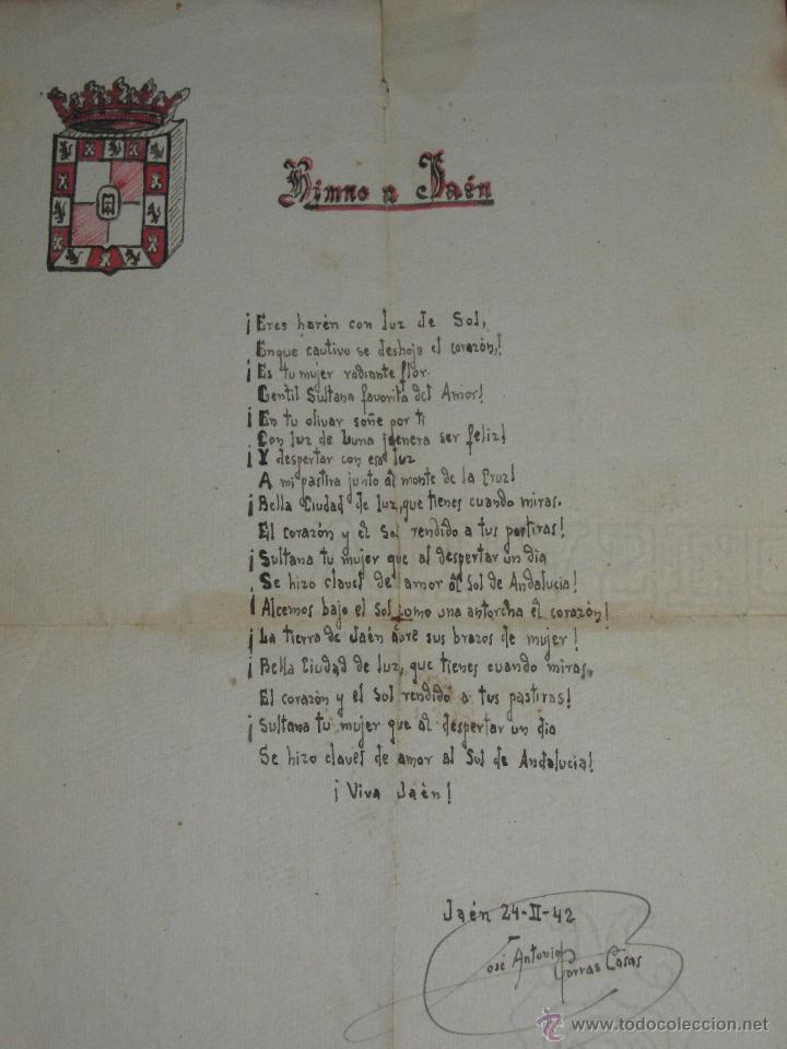 Documentos antiguos: DOCUMENTO MANUSCRITO CON EL IMNO DE JAEN Y EL DANUBIO AZUL AL REV. FIRMADOS AMBOS