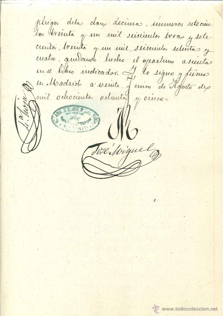 Documentos antiguos: TESTIMONIO NOTARIAL DE D. TIRSO LUIS MERIDA 1885. - Foto 2