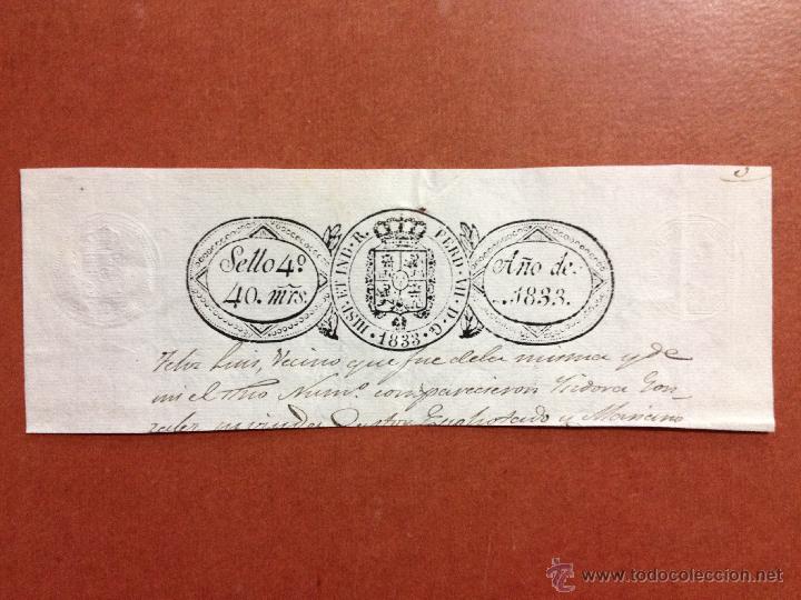 Documentos antiguos: Manuscrito 1833, papel sellado. Timbrologia, fiscal. Sello 4&ordm;, 40 maravedis. Timbres en seco