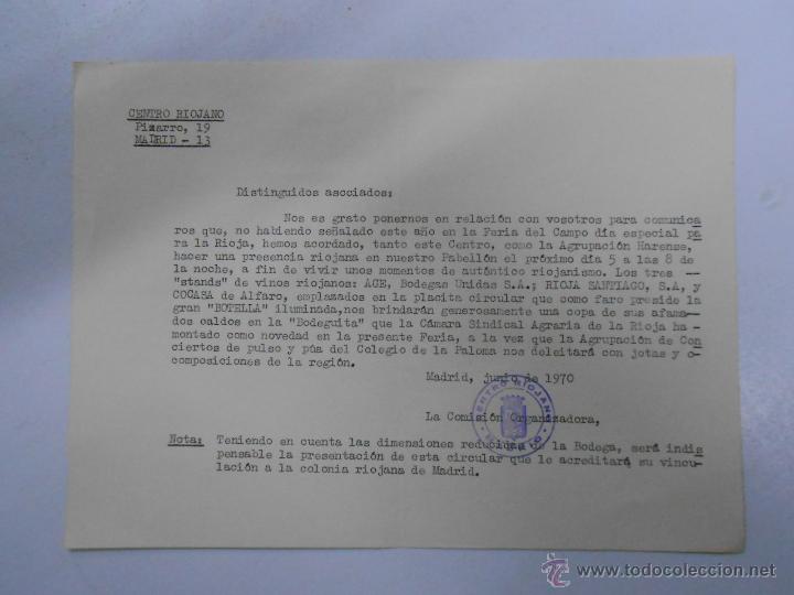 Documentos antiguos: INVITACION CENTRO RIOJANO DE MADRID. JUNIO 1970. TDKP2 - Foto 1