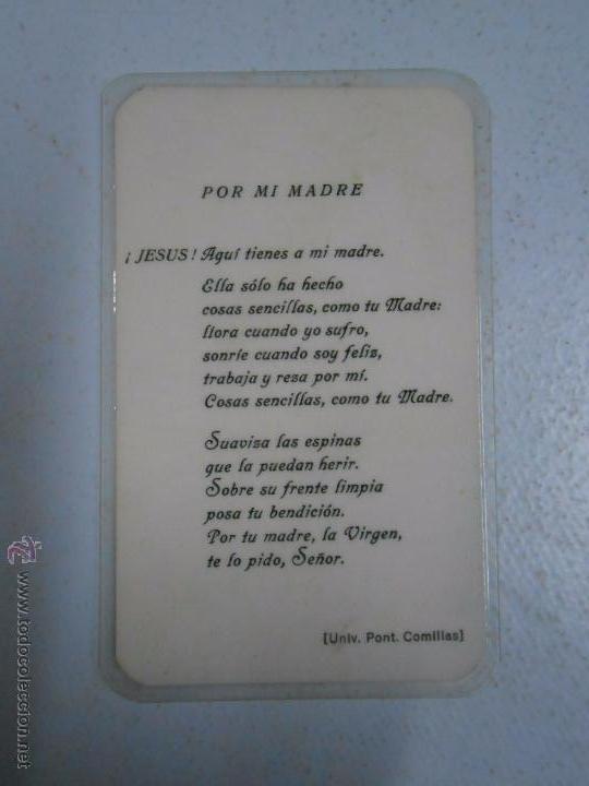 Documentos antiguos: ORACION VIRGEN MARIA. TDKP2 - Foto 2