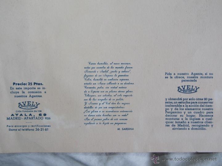 Documentos antiguos: 2 natalicios franquistas 1956-1959 - Foto 8