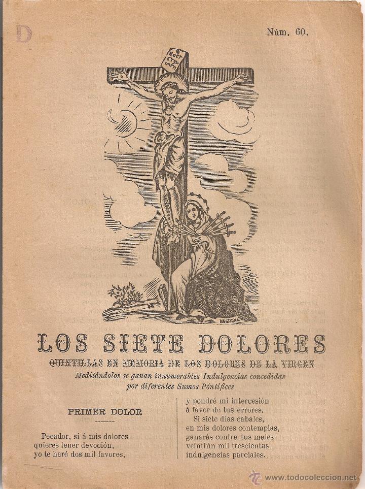 Documentos antiguos: Los siete dolores quintillas... BCN : Imp. C. Segura, Vda.Llorens. 22x16cm. 4 p.