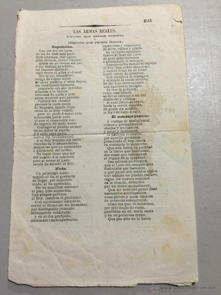 Documentos antiguos: Antiguos documentos originales de finales de 1800, con fabula sat&iacute;rica dedicada al rey - Foto 1