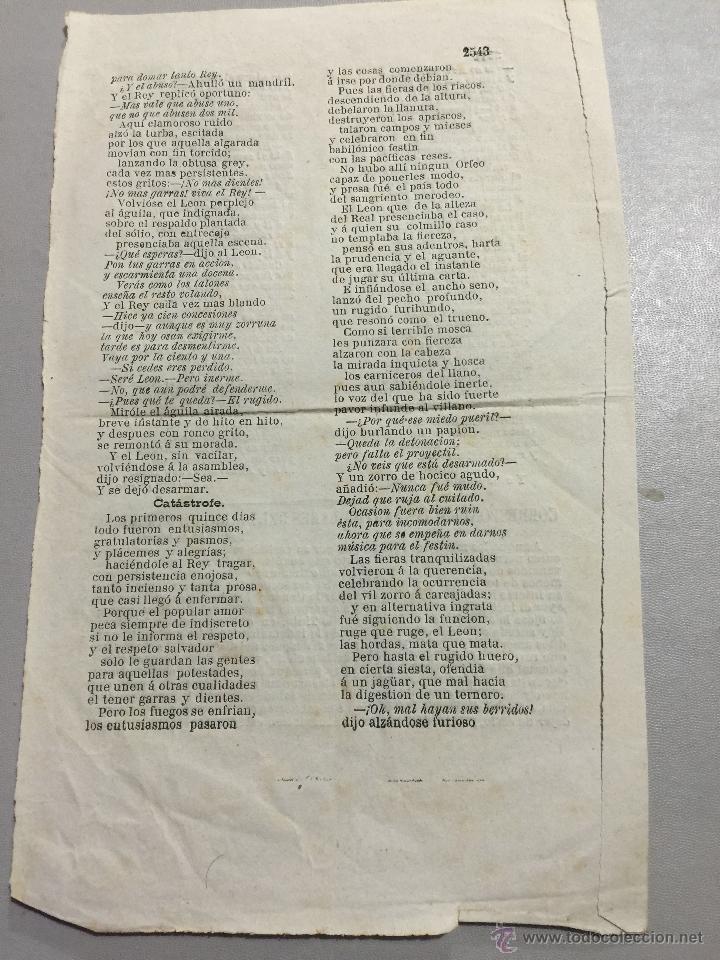 Documentos antiguos: Antiguos documentos originales de finales de 1800, con fabula sat&iacute;rica dedicada al rey - Foto 3