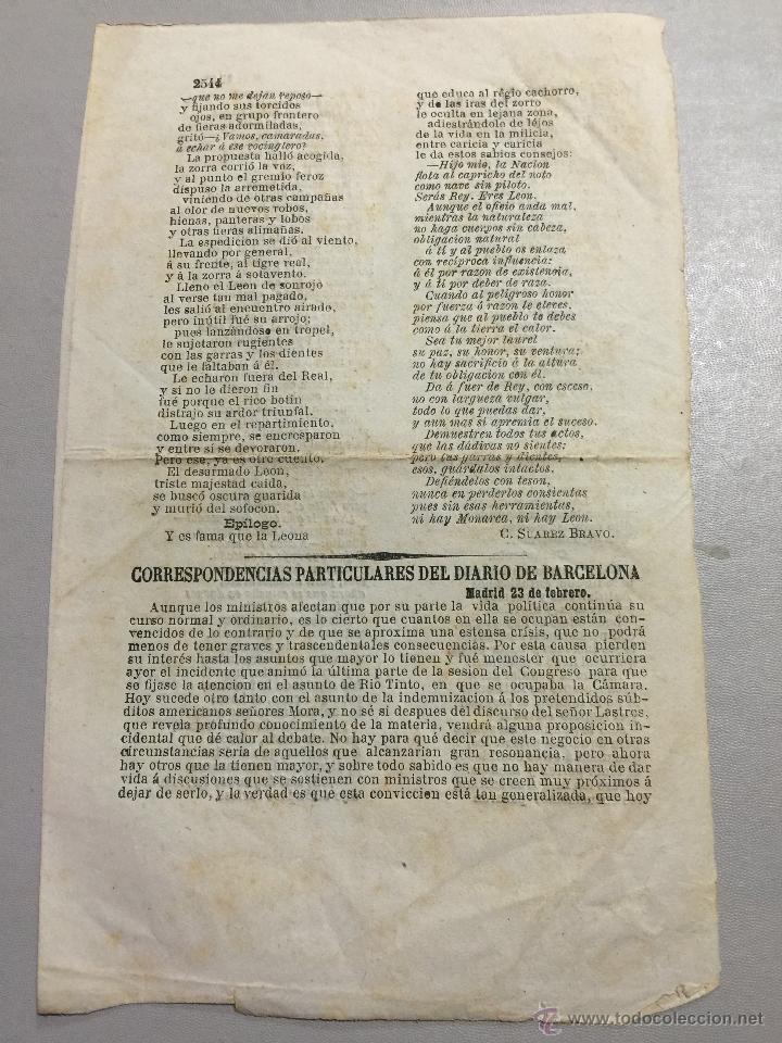 Documentos antiguos: Antiguos documentos originales de finales de 1800, con fabula sat&iacute;rica dedicada al rey - Foto 4