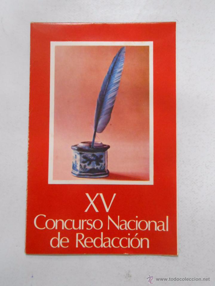 Alte Dokumente: FOLLETO DEL XV CONCURSO NACIONAL DE REDACCION. 1974. PUBLICIDAD DE COCA COLA. TDKP3
