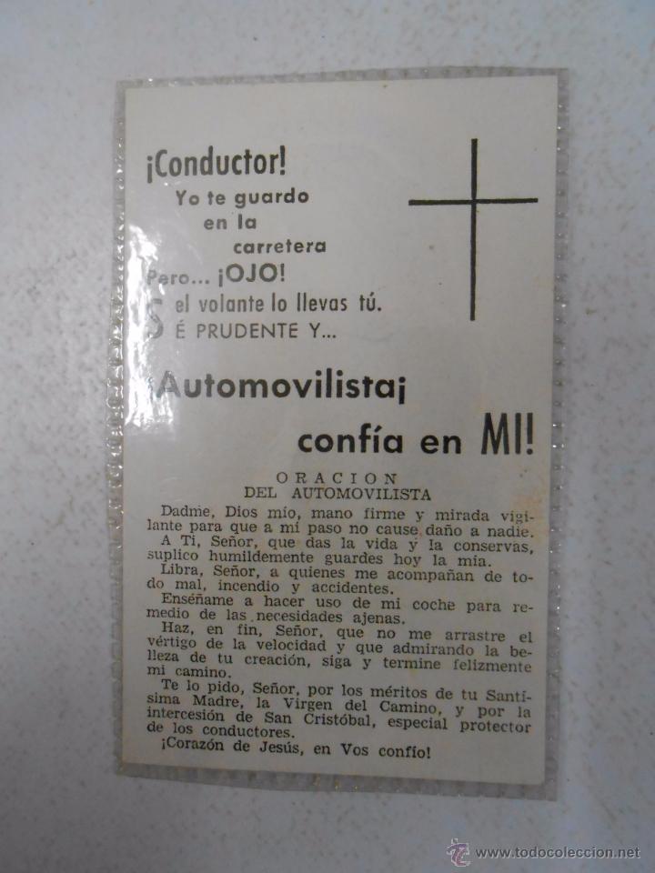 Documentos antiguos: ORACION DEL AUTOMOVILISTA. TDKP3 - Foto 2